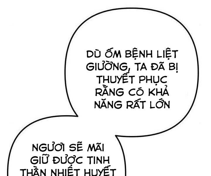 Đao Hoàng Tứ Thiếu Gia Chapter 16 - 77