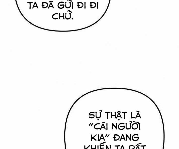Đao Hoàng Tứ Thiếu Gia Chapter 17 - 16