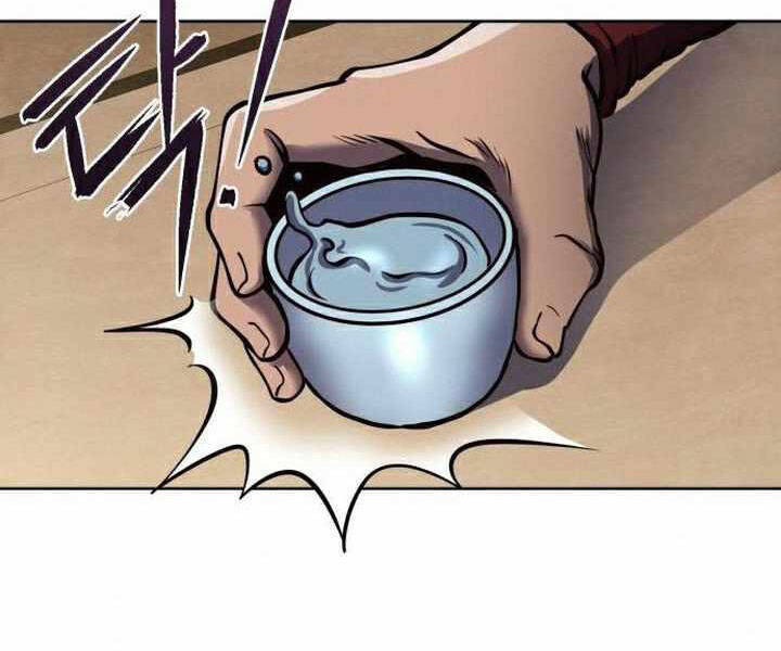 Đao Hoàng Tứ Thiếu Gia Chapter 17 - 5