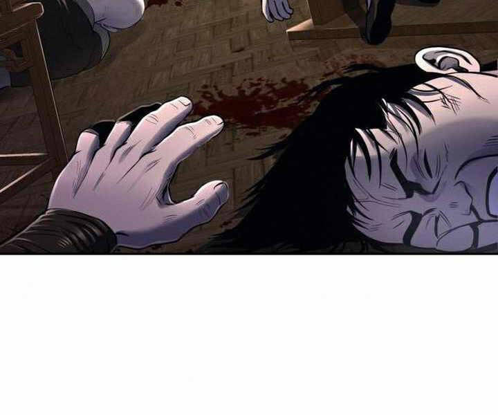 Đao Hoàng Tứ Thiếu Gia Chapter 17 - 87
