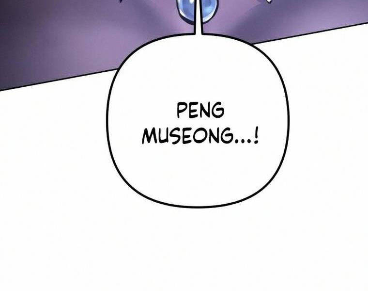 Đao Hoàng Tứ Thiếu Gia Chapter 18 - 104