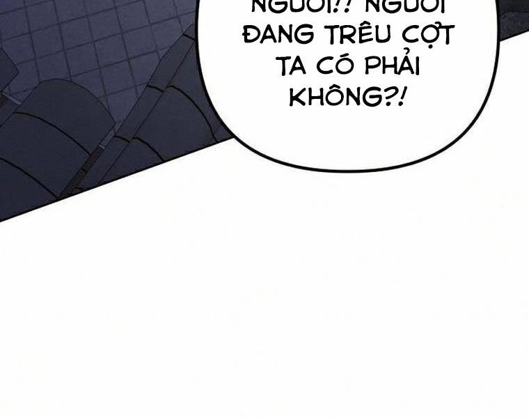 Đao Hoàng Tứ Thiếu Gia Chapter 18 - 112