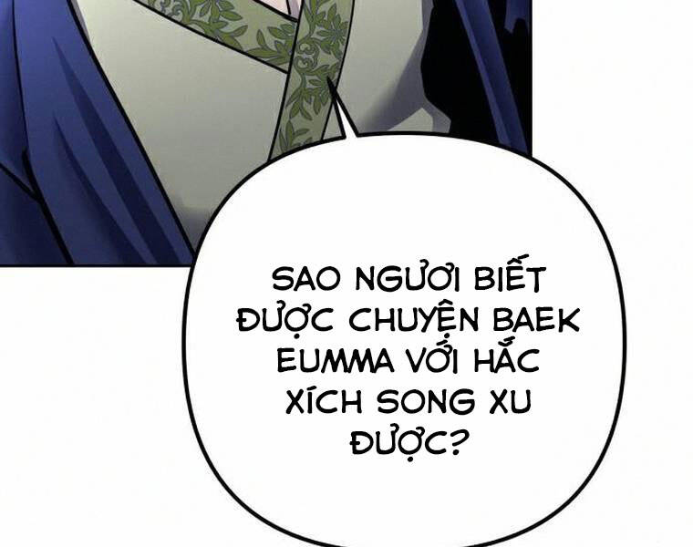 Đao Hoàng Tứ Thiếu Gia Chapter 18 - 120