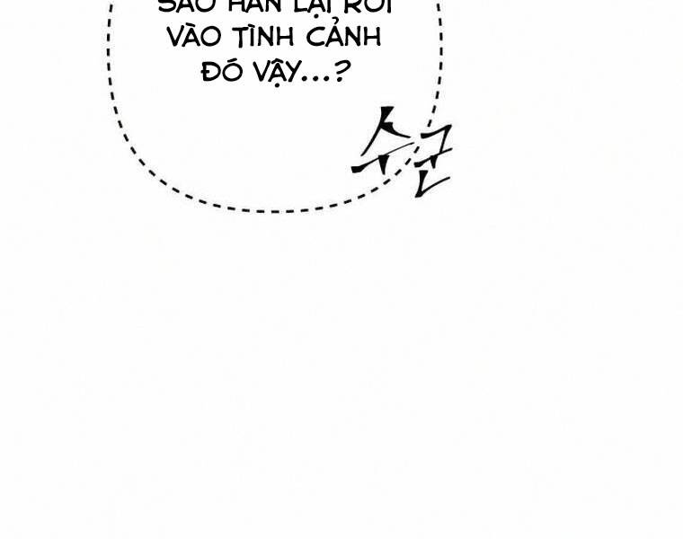 Đao Hoàng Tứ Thiếu Gia Chapter 18 - 14