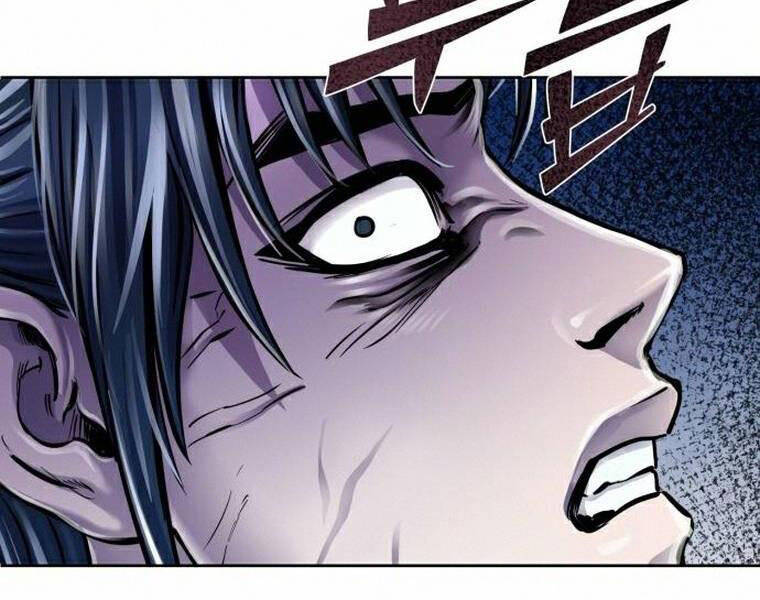 Đao Hoàng Tứ Thiếu Gia Chapter 18 - 181