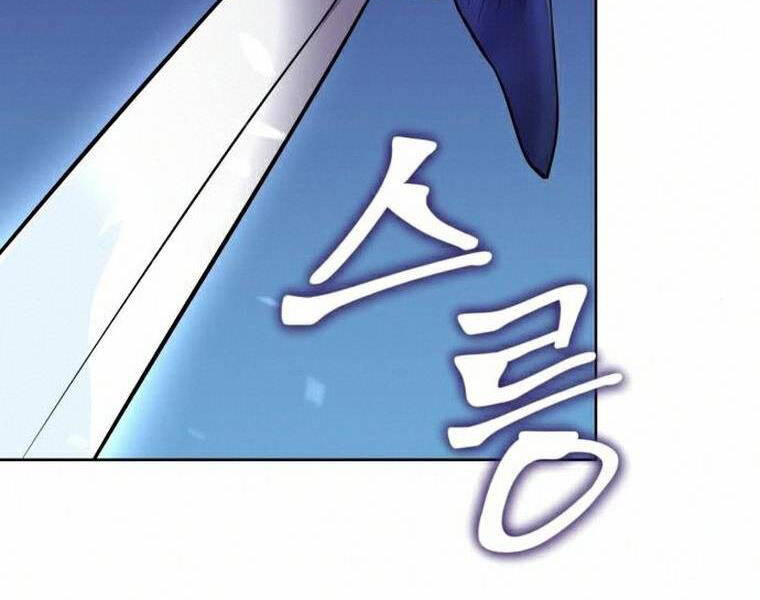 Đao Hoàng Tứ Thiếu Gia Chapter 18 - 88