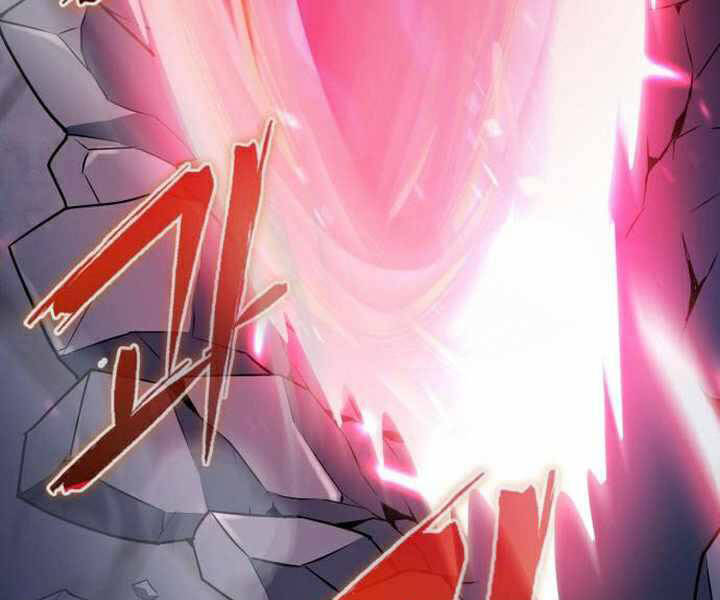 Đao Hoàng Tứ Thiếu Gia Chapter 19 - 110