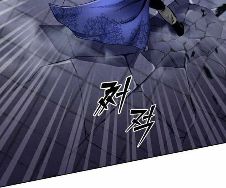 Đao Hoàng Tứ Thiếu Gia Chapter 19 - 12