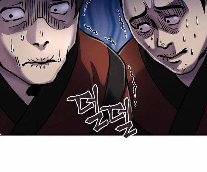 Đao Hoàng Tứ Thiếu Gia Chapter 19 - 145