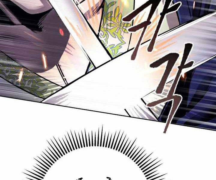 Đao Hoàng Tứ Thiếu Gia Chapter 19 - 23