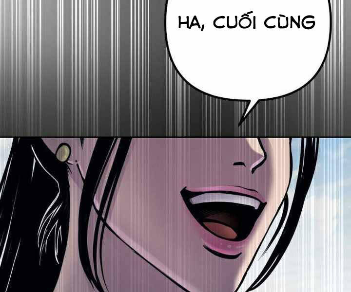 Đao Hoàng Tứ Thiếu Gia Chapter 19 - 236