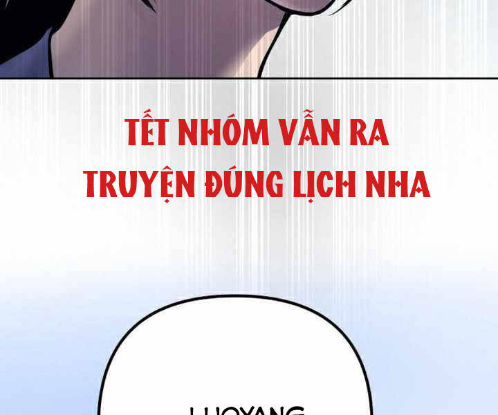 Đao Hoàng Tứ Thiếu Gia Chapter 19 - 237
