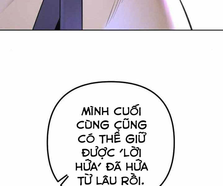 Đao Hoàng Tứ Thiếu Gia Chapter 19 - 241