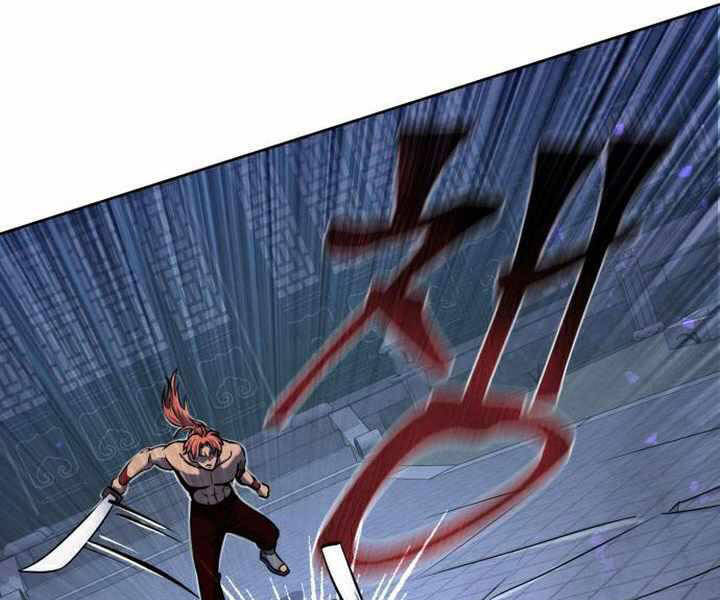 Đao Hoàng Tứ Thiếu Gia Chapter 19 - 26