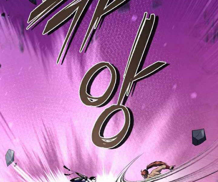 Đao Hoàng Tứ Thiếu Gia Chapter 19 - 47