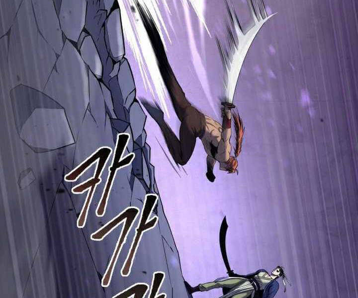Đao Hoàng Tứ Thiếu Gia Chapter 19 - 92