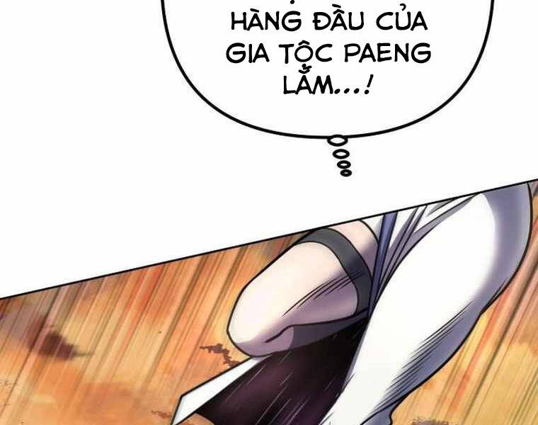 Đao Hoàng Tứ Thiếu Gia Chapter 21 - 75