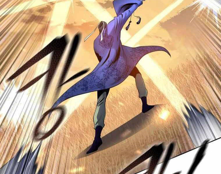Đao Hoàng Tứ Thiếu Gia Chapter 21 - 99