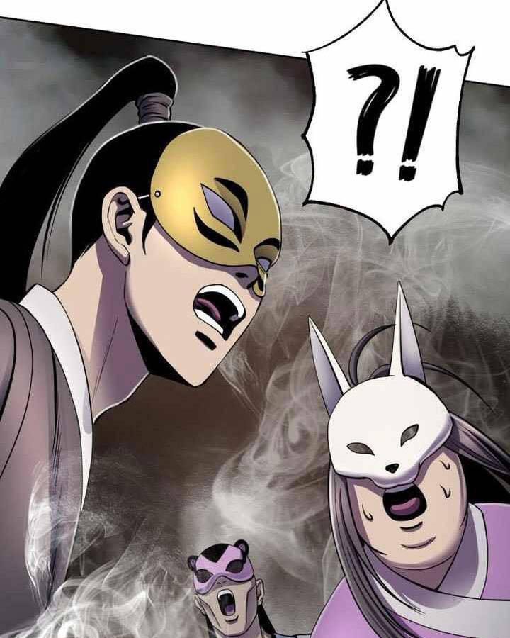 Đao Hoàng Tứ Thiếu Gia Chapter 22 - 124