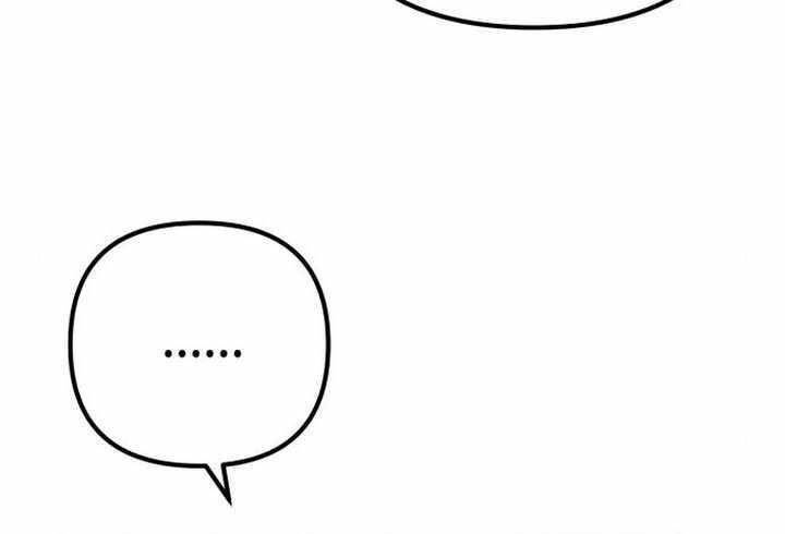 Đao Hoàng Tứ Thiếu Gia Chapter 22 - 20