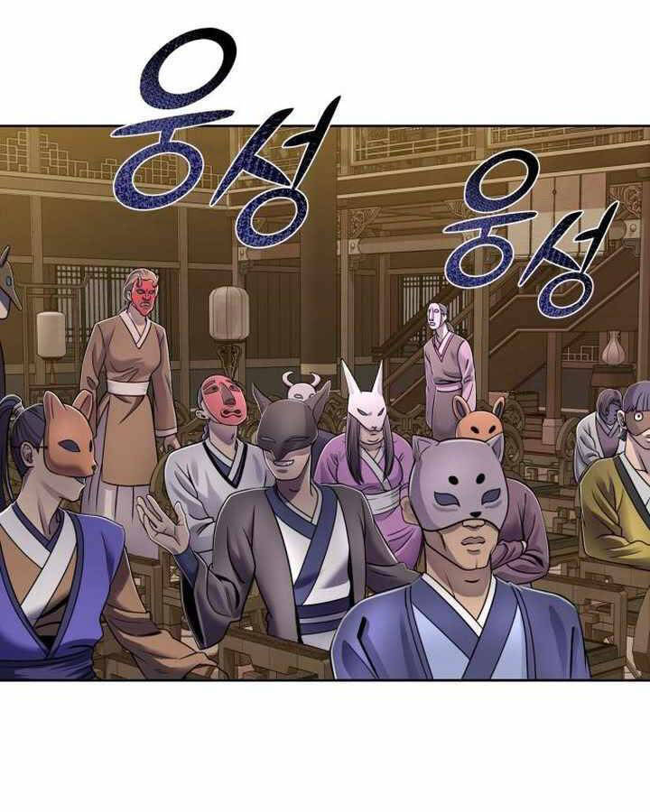 Đao Hoàng Tứ Thiếu Gia Chapter 22 - 27