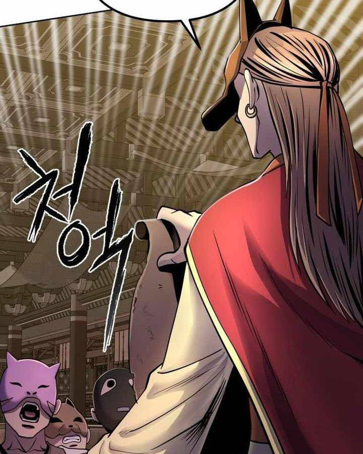 Đao Hoàng Tứ Thiếu Gia Chapter 22 - 47