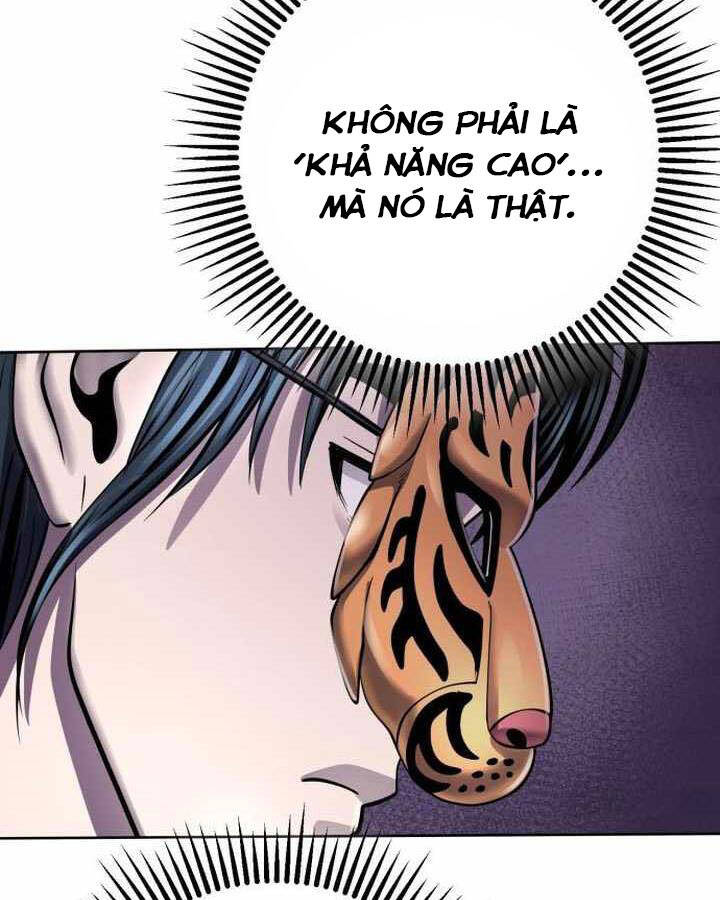Đao Hoàng Tứ Thiếu Gia Chapter 22 - 73