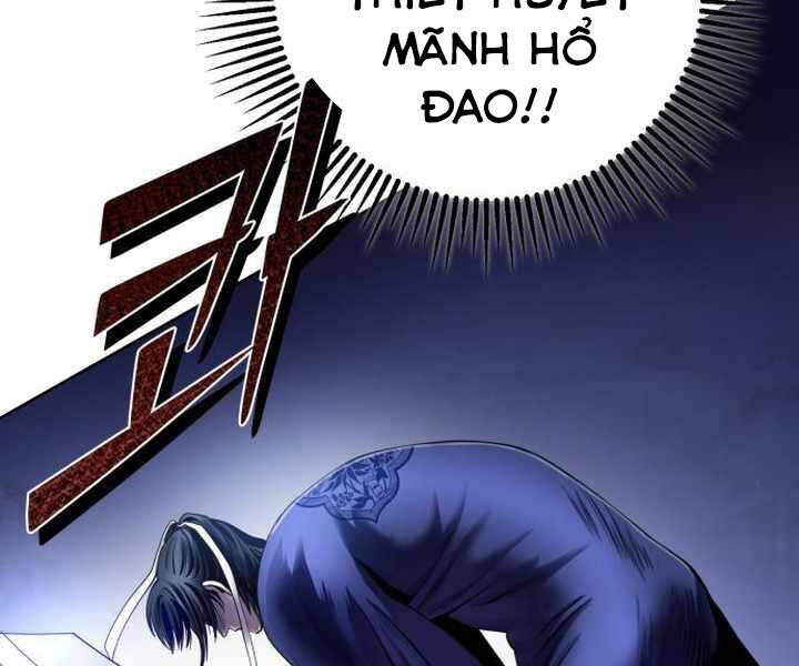 Đao Hoàng Tứ Thiếu Gia Chapter 25 - 142