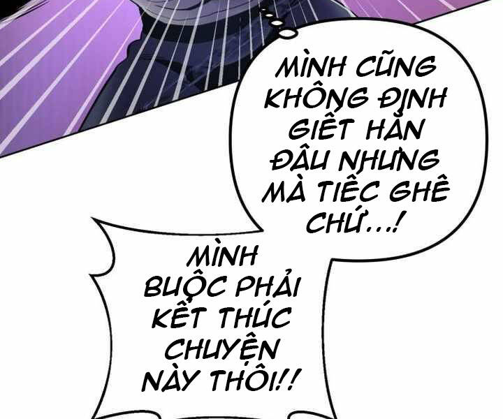 Đao Hoàng Tứ Thiếu Gia Chapter 25 - 164