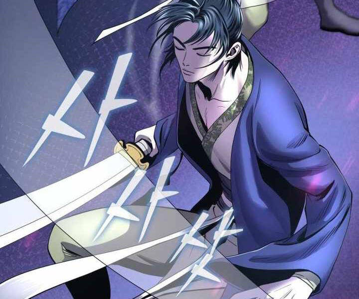 Đao Hoàng Tứ Thiếu Gia Chapter 25 - 58