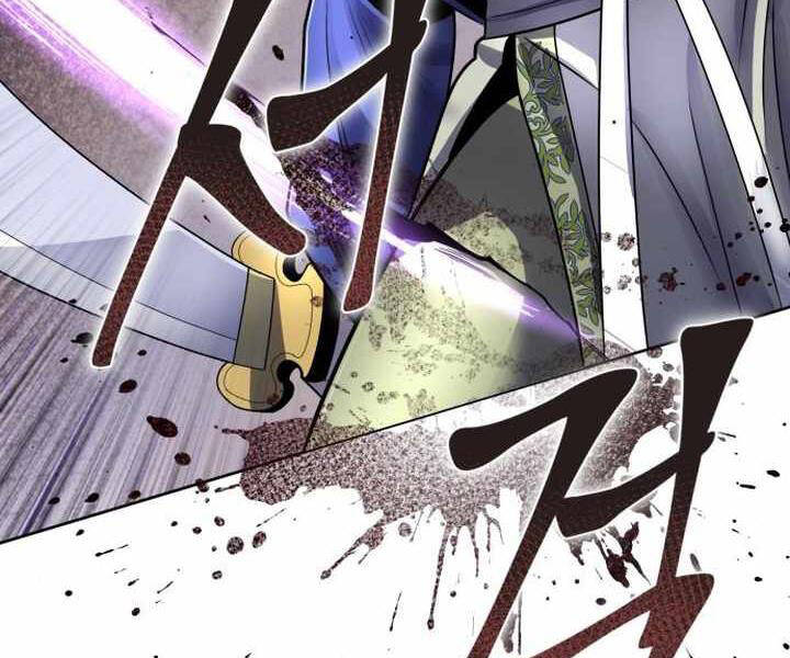 Đao Hoàng Tứ Thiếu Gia Chapter 25 - 61