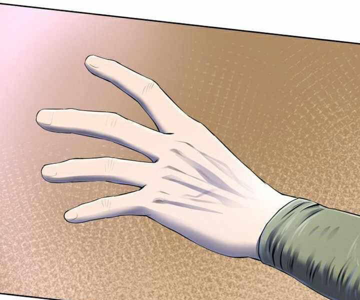 Đao Hoàng Tứ Thiếu Gia Chapter 26 - 117