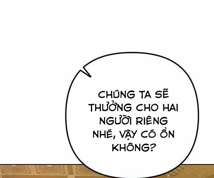 Đao Hoàng Tứ Thiếu Gia Chapter 26 - 156