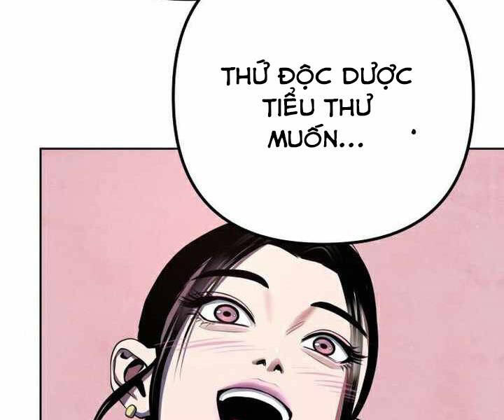 Đao Hoàng Tứ Thiếu Gia Chapter 26 - 159