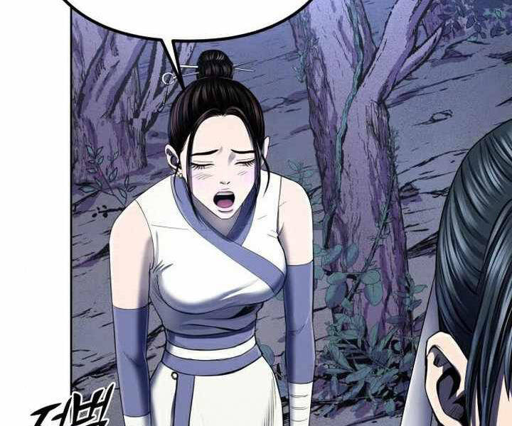 Đao Hoàng Tứ Thiếu Gia Chapter 26 - 182