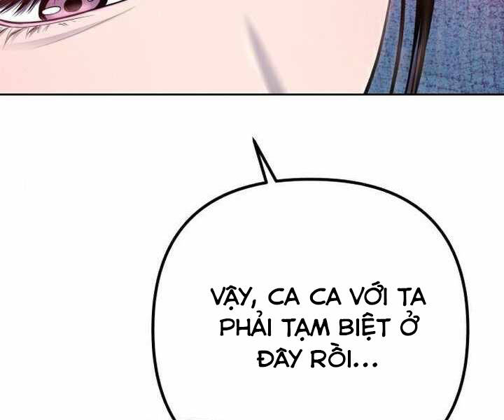Đao Hoàng Tứ Thiếu Gia Chapter 26 - 196