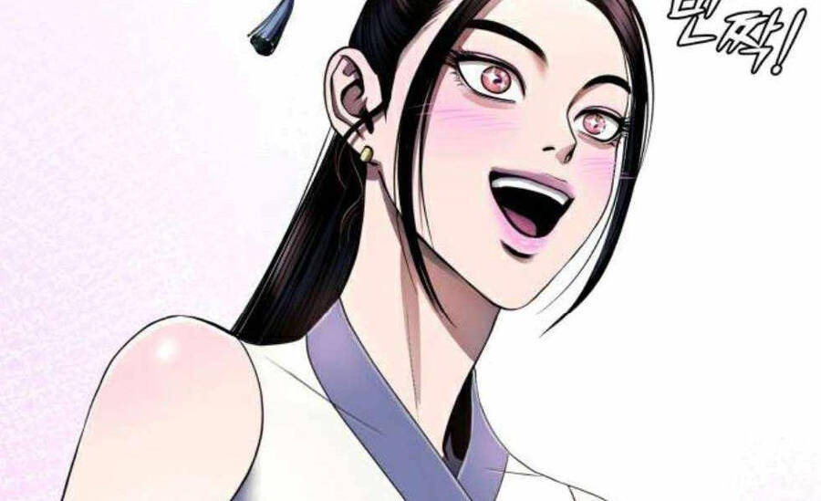 Đao Hoàng Tứ Thiếu Gia Chapter 28 - 270