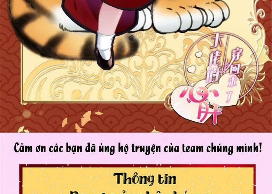 Bảo Bối Của Lão Đại Đã Xuyên Không Trở Về! Chapter 99 - 3