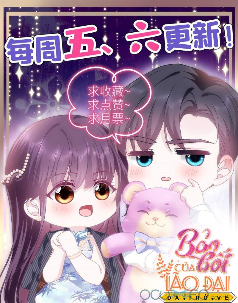 Bảo Bối Của Lão Đại Đã Xuyên Không Trở Về! Chapter 48 - 28