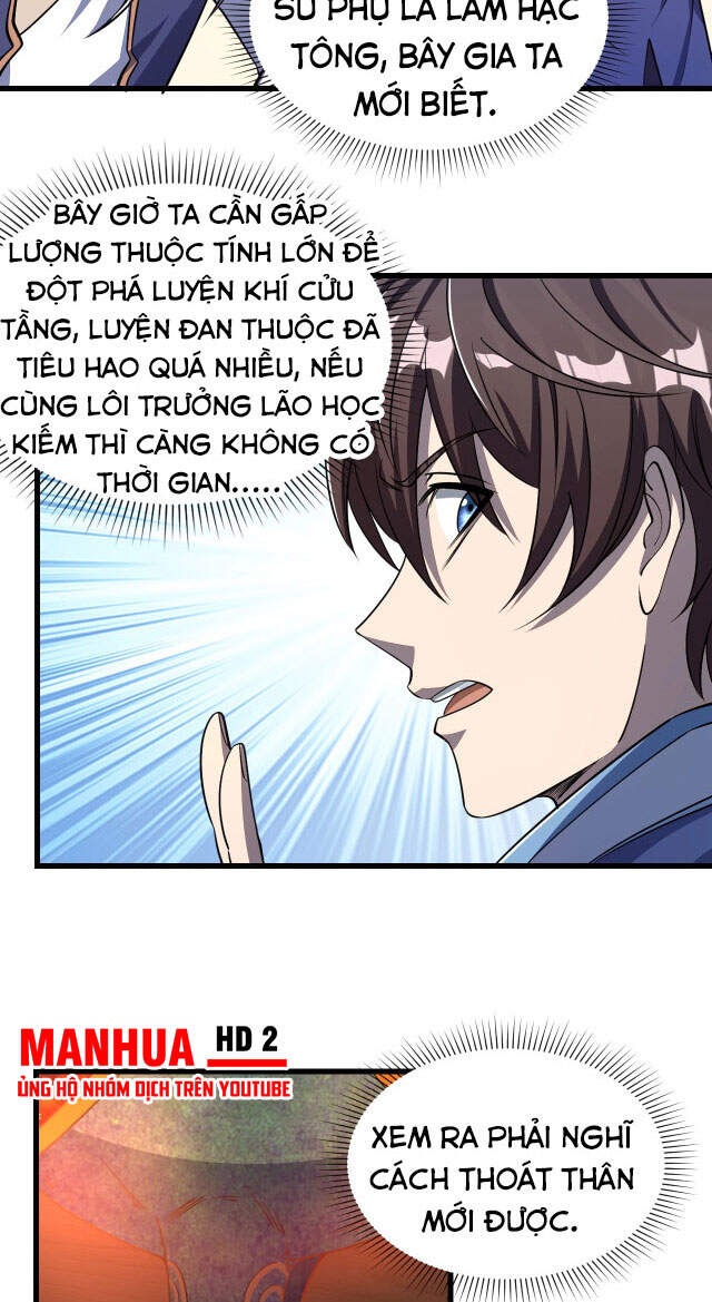 Ta Có Thể Rút Ra Thuộc Tính Chapter 17 - 27