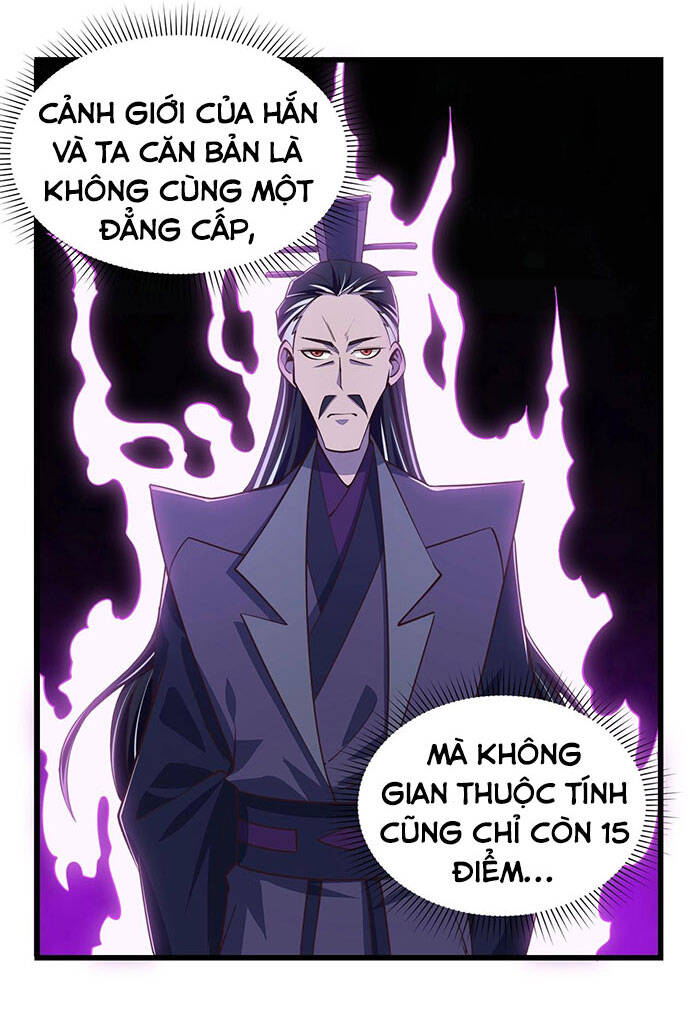 Ta Có Thể Rút Ra Thuộc Tính Chapter 25 - 4
