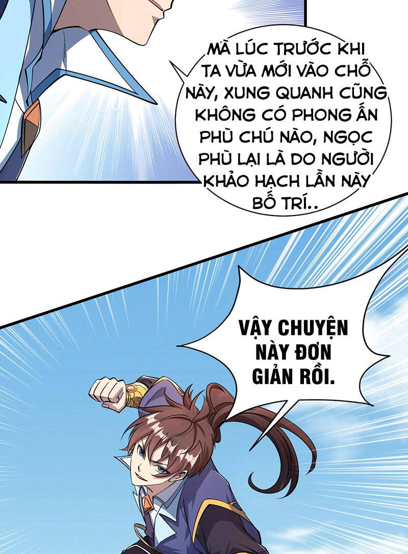 Ta Có Thể Rút Ra Thuộc Tính Chapter 32 - 36
