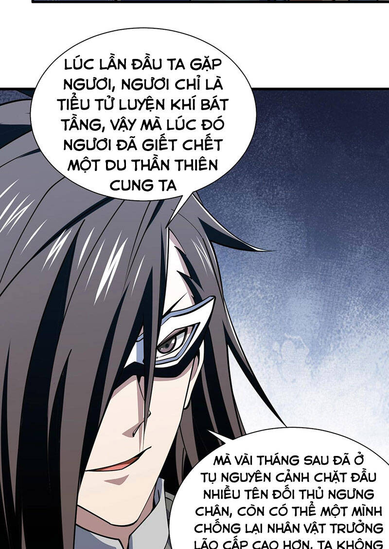 Ta Có Thể Rút Ra Thuộc Tính Chapter 33 - 16