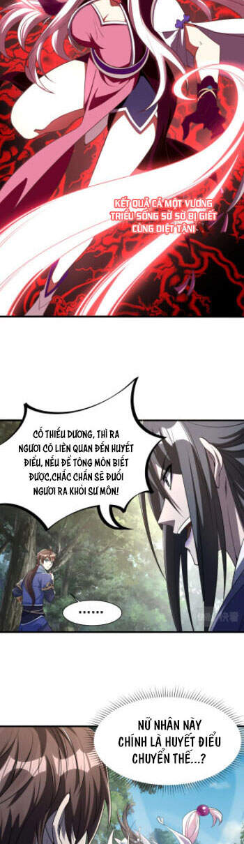 Ta Có Thể Rút Ra Thuộc Tính Chapter 6 - 18