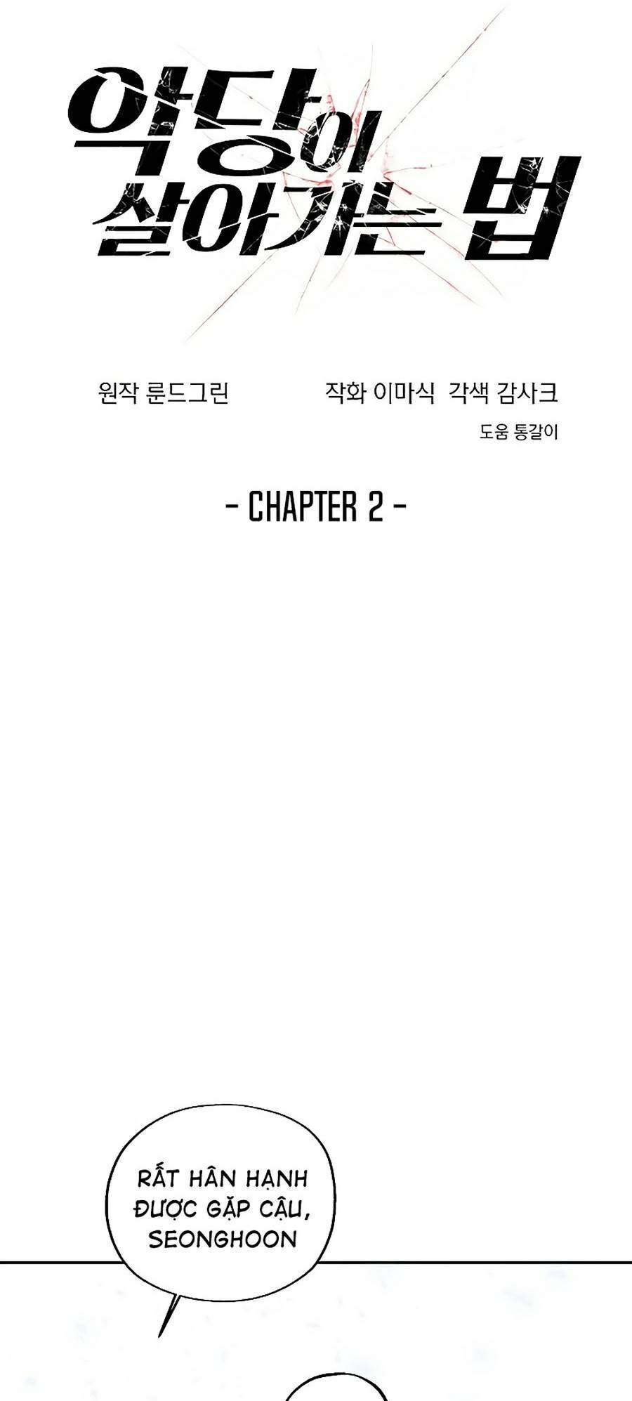 Tao Là Ác Nhân Chapter 2 - 4