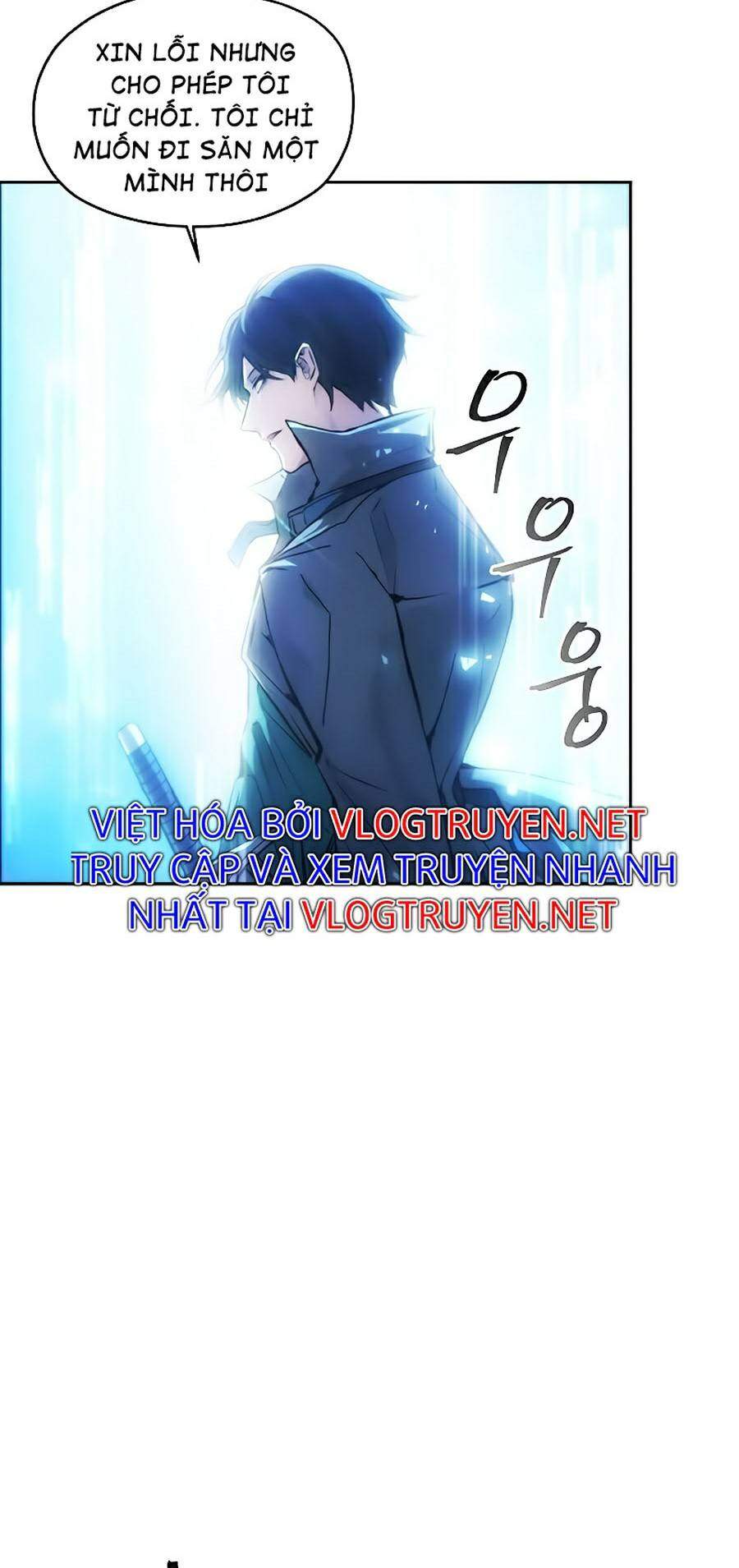 Tao Là Ác Nhân Chapter 2 - 76