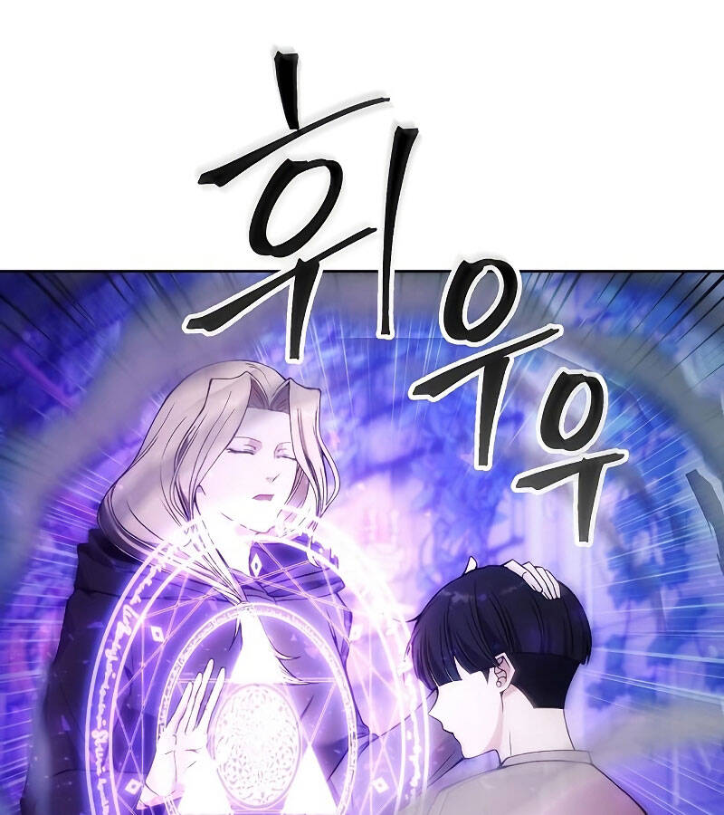 Tao Là Ác Nhân Chapter 32 - 54