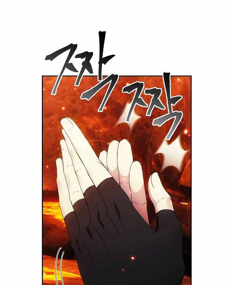 Tao Là Ác Nhân Chapter 48 - 35