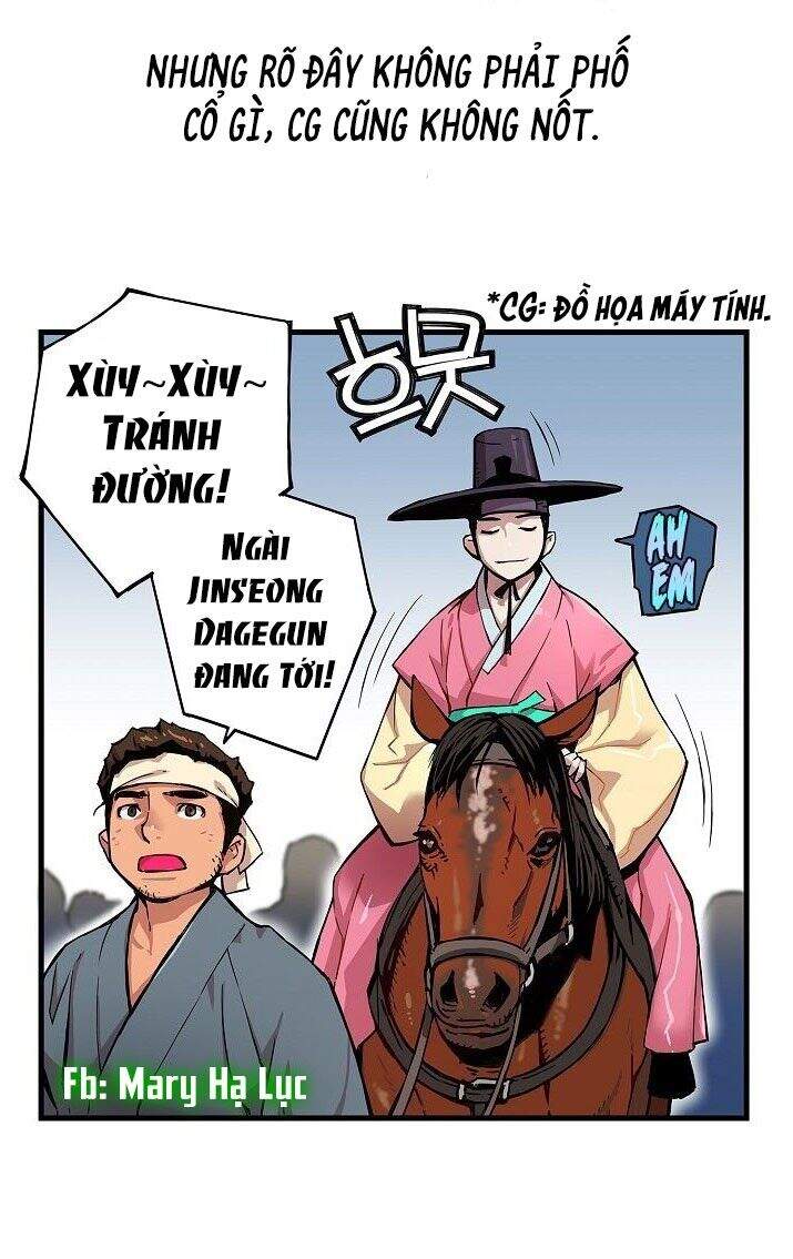 Tôi Sẽ Sống Như Một Hoàng Tử Chapter 1 - 33