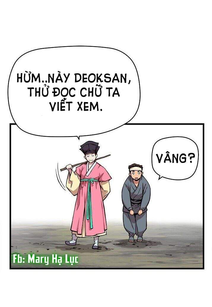 Tôi Sẽ Sống Như Một Hoàng Tử Chapter 1 - 43